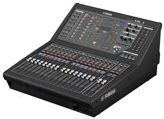 Photo Console Son Numérique - QL1 - YAMAHA