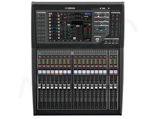 Photo Console Son Numérique - QL1 - YAMAHA