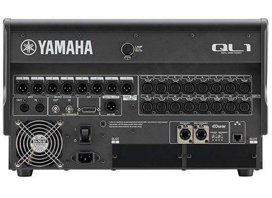 Photo Console Son Numérique - QL1 - YAMAHA