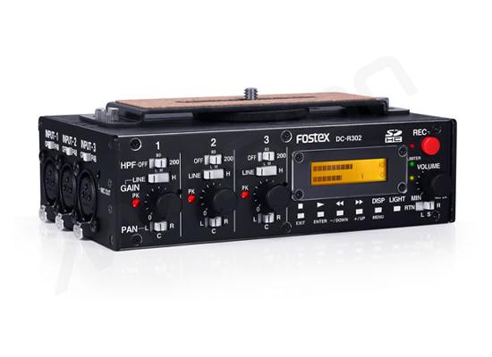 Photo Console reportage DC-R302 FOSTEX