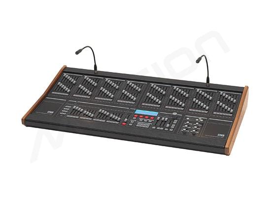 Photo Console traditionnelle light commander II 48-6 MALighting