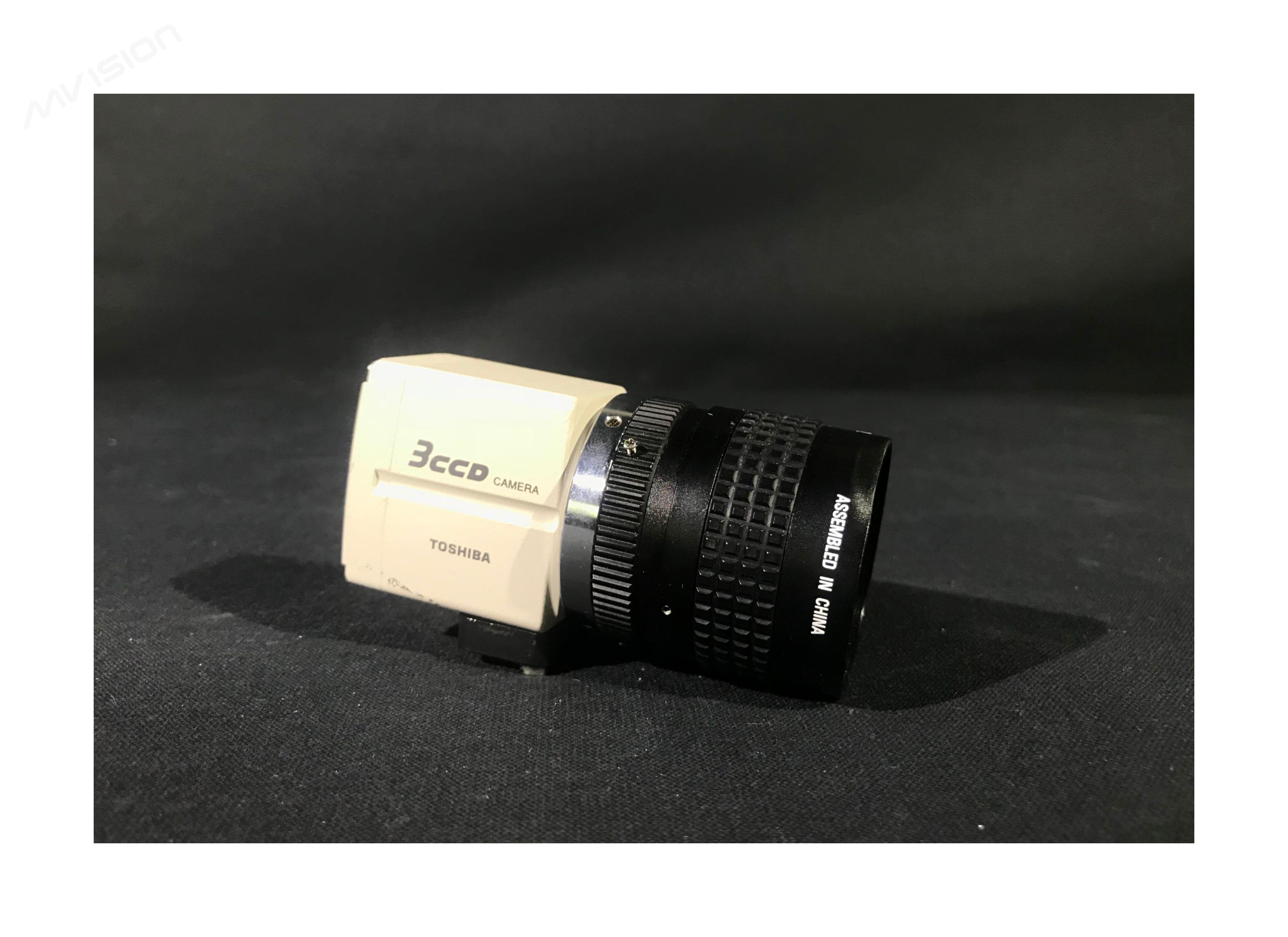 Caméra miniature Toshiba - JKTU63
