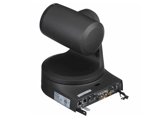 Photo Camera Tourelle - AW-HE130KEJ - PANASONIC