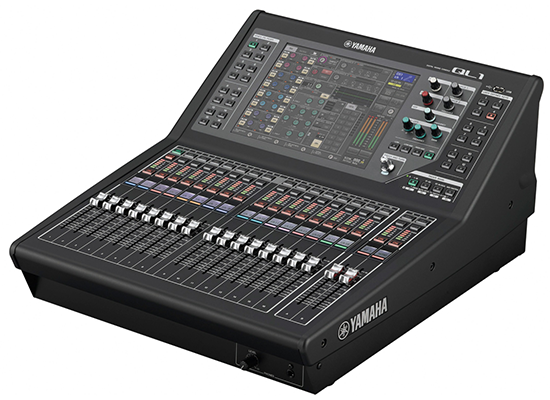 photo Console Son Numérique - QL1 - YAMAHA