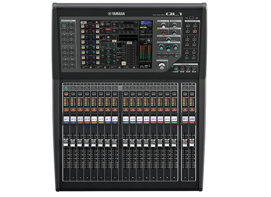 Photo Console Son Numérique - QL1 - YAMAHA