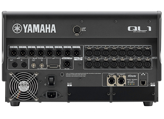 Photo Console Son Numérique - QL1 - YAMAHA