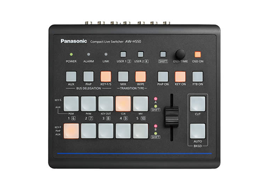 Photo Mélangeur vidéo HD Panasonic AWHS50E