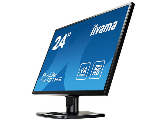 photo Ecran 24" LCD Prolite X2481HS-B1 - IIYAMA