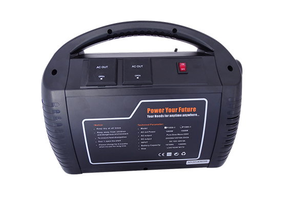 Photo Valise d'énergie 1350 Wh MALUNA