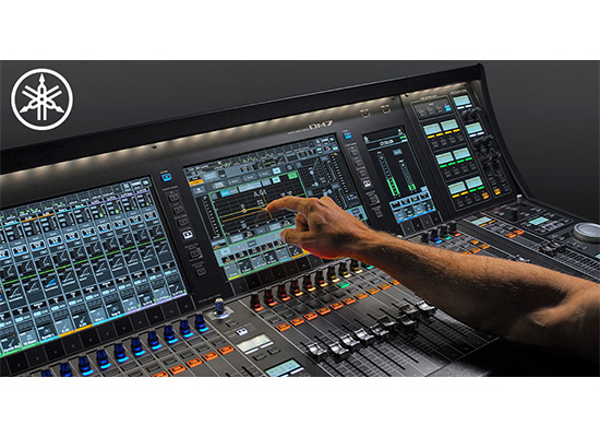 Photo Console Son Numérique - DM7-EX - YAMAHA