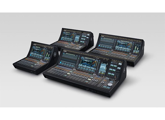Photo Console Son Numérique - DM7-EX - YAMAHA