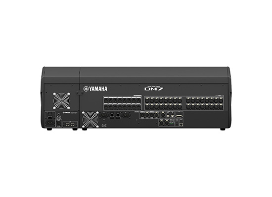 Photo Console Son Numérique - DM7-EX - YAMAHA