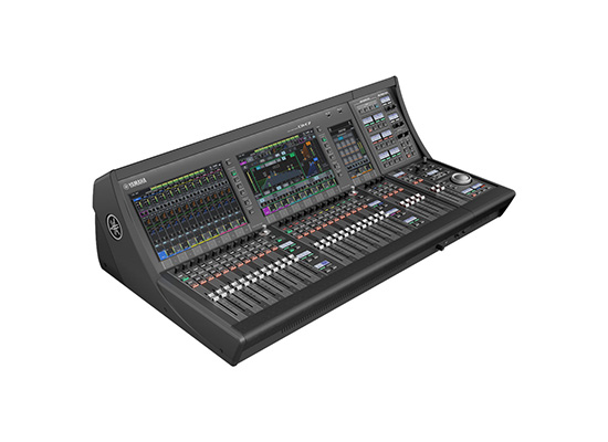 photo Console Son Numérique - DM7-EX - YAMAHA