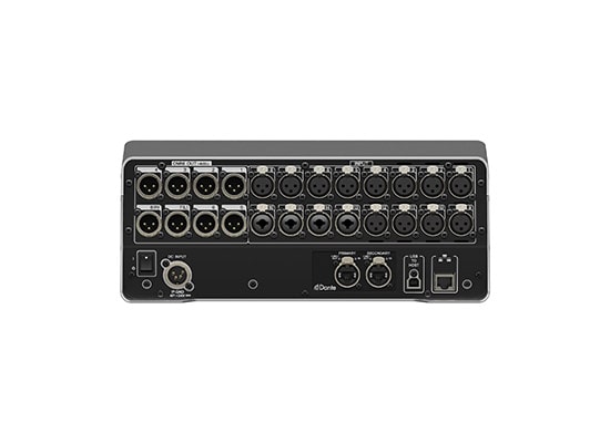 Photo Console numérique DM3 Yamaha (16in/8out)